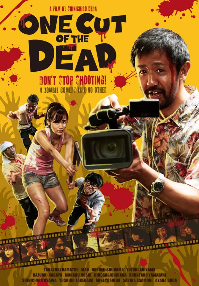One Cut of the Dead movie poster